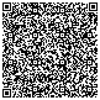 QR-код с контактной информацией организации «Фонд имени Фридриха Эберта»