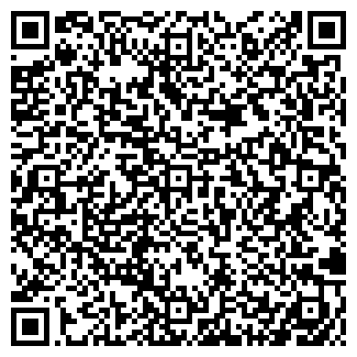 QR-код с контактной информацией организации СЭМП 2000