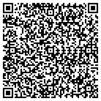 QR-код с контактной информацией организации АЛЕКС ТУР, ООО