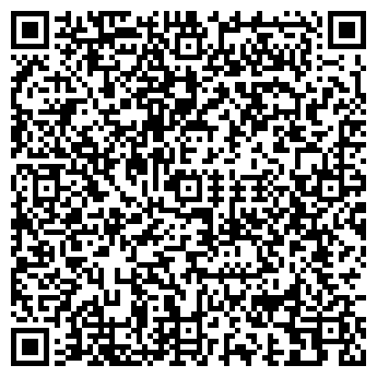 QR-код с контактной информацией организации УМБА ДИСКАВЕРИ