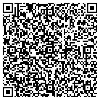 QR-код с контактной информацией организации INTER TRADE SHOP