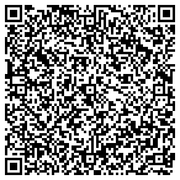 QR-код с контактной информацией организации Клуб Айкидо «Юкимура Кан»