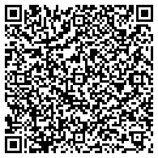 QR-код с контактной информацией организации ДЕНТАВИТА