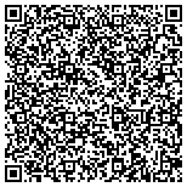 QR-код с контактной информацией организации Выборгский учебно-спортивный центр ДОСААФ России