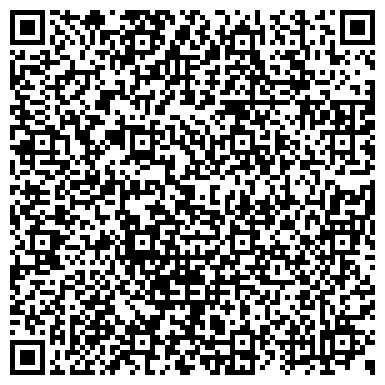 QR-код с контактной информацией организации № 115 ДЕТСКИЙ САД КОМБИНИРОВАННОГО ВИДА (ФИЛИАЛ)