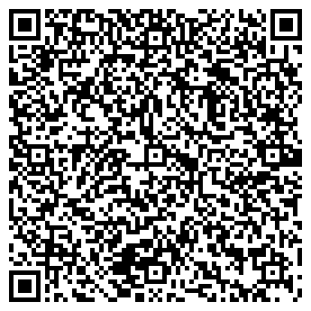 QR-код с контактной информацией организации TOM TAILOR
