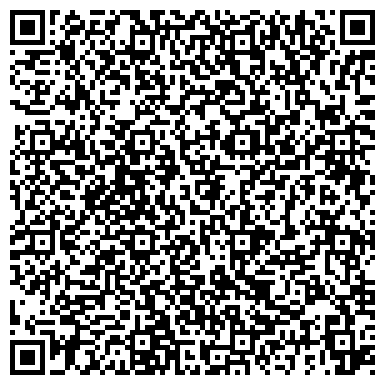 QR-код с контактной информацией организации ЗАО "Виртуальные Технологии"
