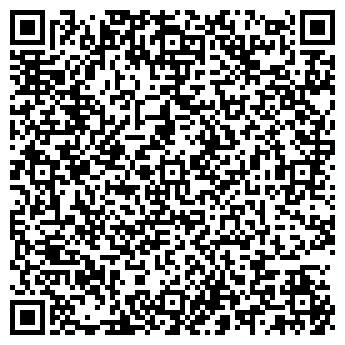 QR-код с контактной информацией организации СКАНЛАЙН, ООО