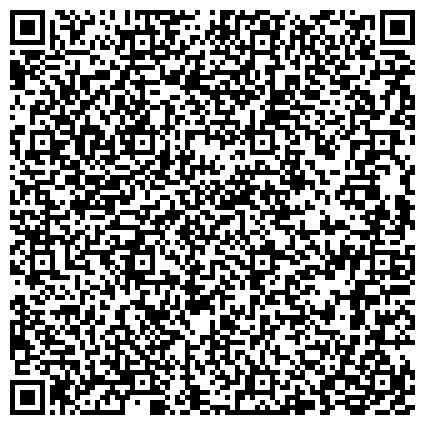 QR-код с контактной информацией организации ООО Аварийно-спасательная служба
в Санкт-Петербурге и Ленинградской области