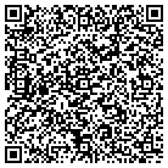 QR-код с контактной информацией организации «Двадцатый трест»