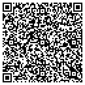 QR-код с контактной информацией организации ЕВРОТЕК