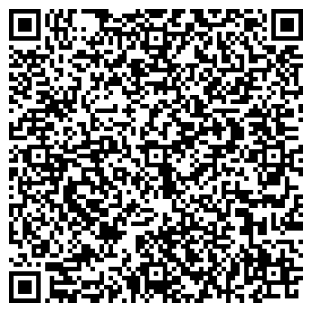 QR-код с контактной информацией организации ЧИСТЫЕ ПОМЕЩЕНИЯ