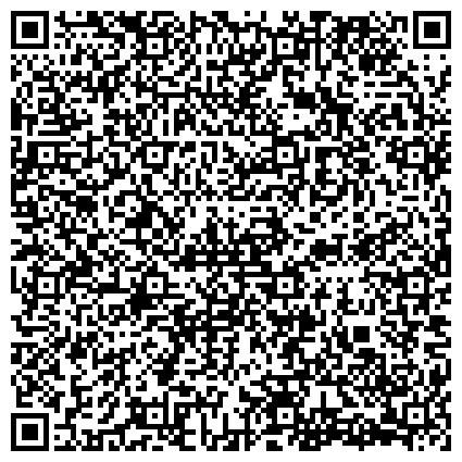 QR-код с контактной информацией организации ГБДОУ Детский сад № 42 Кировского района  Санкт-Петербурга