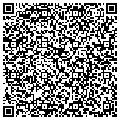 QR-код с контактной информацией организации № 64 ДЕТСКИЙ САД КОМБИНИРОВАННОГО ВИДА