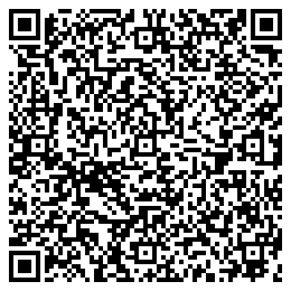 QR-код с контактной информацией организации БЕЛОСНЕЖКА