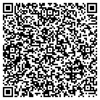 QR-код с контактной информацией организации КОРОЛЕВСКИЙ ПИНГВИН