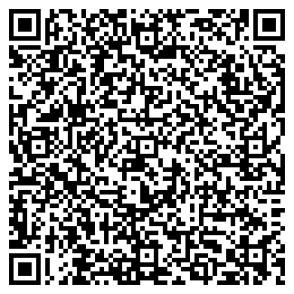 QR-код с контактной информацией организации НЭТ