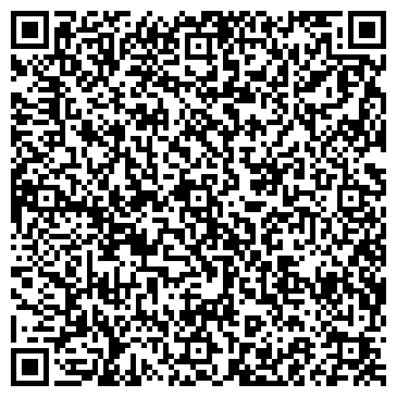 QR-код с контактной информацией организации ООО «ЭкоГазСервис»