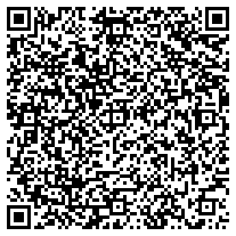 QR-код с контактной информацией организации АВТОРИТЕТ