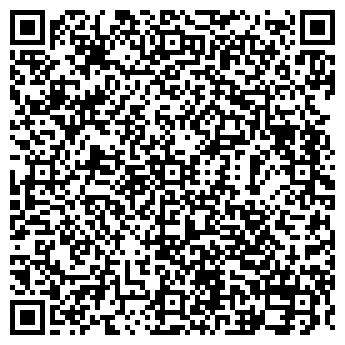 QR-код с контактной информацией организации АРАНКАРГОСЕРВИС