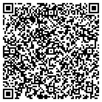 QR-код с контактной информацией организации ПРАЧЕЧНАЯ