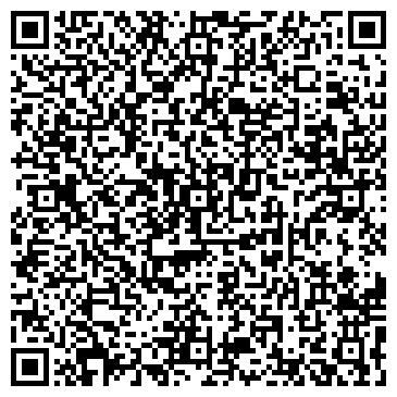 QR-код с контактной информацией организации «Виталь»