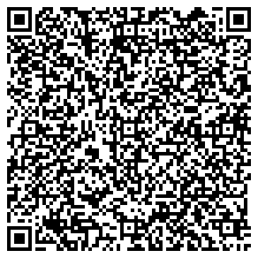 QR-код с контактной информацией организации ООО «Диал-Экспорт»