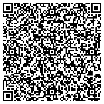 QR-код с контактной информацией организации АО «РЭП Холдинг»