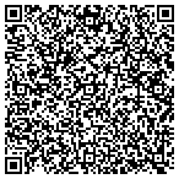 QR-код с контактной информацией организации ФГБУ "Им. В.М. Бехтерева"