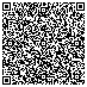 QR-код с контактной информацией организации «Организатор перевозок»