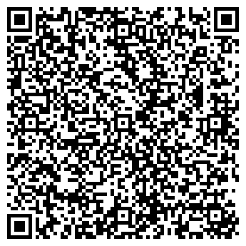 QR-код с контактной информацией организации СТ-ТРАНС, ООО