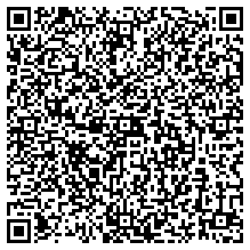 QR-код с контактной информацией организации АРКТУР - КЛУБ ЛЮБИТЕЛЕЙ КОШЕК