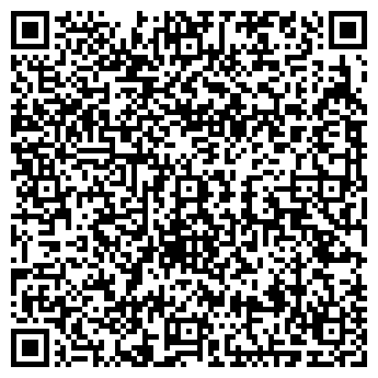 QR-код с контактной информацией организации АЛЬФА ФИРМА, ЗАО