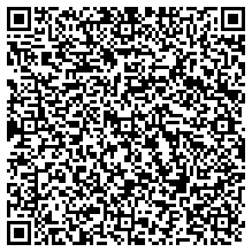 QR-код с контактной информацией организации «СФС-КОМПЛЕКТАЦИЯ»