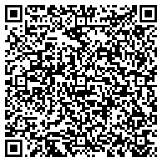 QR-код с контактной информацией организации АРКО, ООО