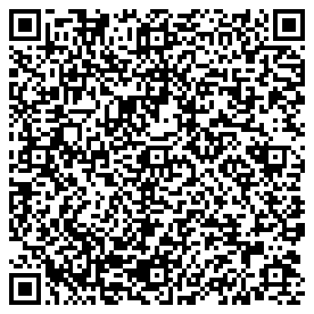 QR-код с контактной информацией организации HENDIX