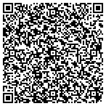 QR-код с контактной информацией организации Александровское кладбище