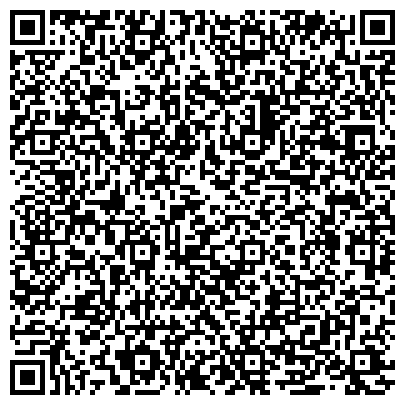 QR-код с контактной информацией организации Подростково-молодёжный клуб "Витус"