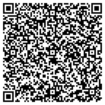 QR-код с контактной информацией организации ПАВЛОВСК 1 - 196621