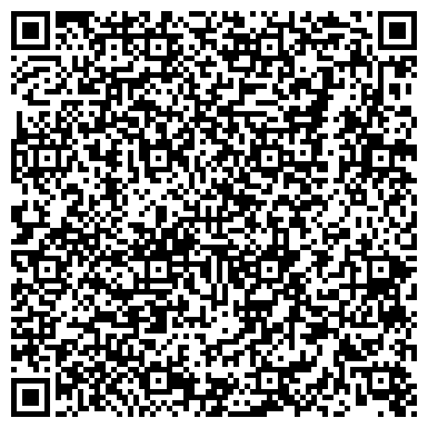 QR-код с контактной информацией организации Тверской отдел ЗАГС Управления ЗАГС Москвы
