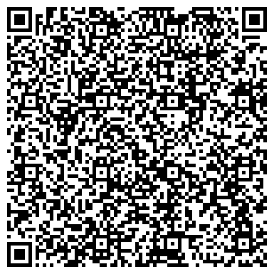 QR-код с контактной информацией организации «Гидрографическое предприятие»