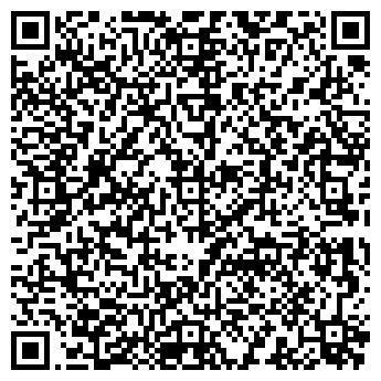 QR-код с контактной информацией организации ЮС МАКСИМА