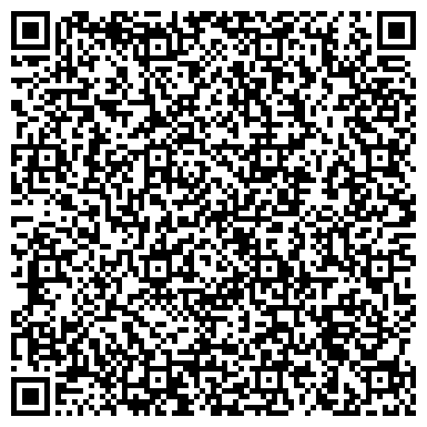 QR-код с контактной информацией организации АРХАНГЕЛЬСКАЯ СТАНЦИЯ ТЕХНИЧЕСКОГО ОБСЛУЖИВАНИЯ