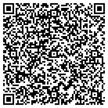 QR-код с контактной информацией организации РЕКЛАМБУС СИТИ