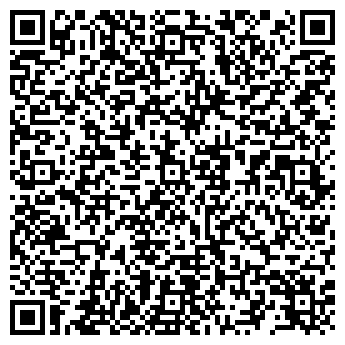 QR-код с контактной информацией организации «Капика»