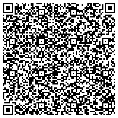 QR-код с контактной информацией организации Племенной Завод «Рабитицы»