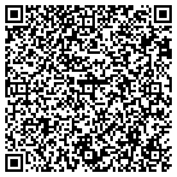 QR-код с контактной информацией организации ЭКОПРОМКОМПЛЕКС, ООО