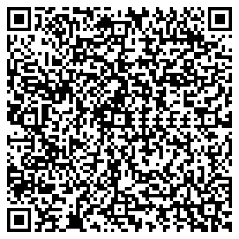 QR-код с контактной информацией организации ИНТЕРОЛ, ООО