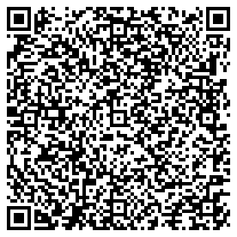 QR-код с контактной информацией организации ВЫЧЕГДАЛЕСТОРГ