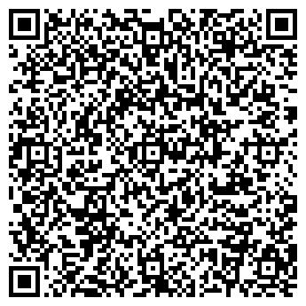 QR-код с контактной информацией организации ИП Комаров А.П. турагенство  КЕНГУРУ
